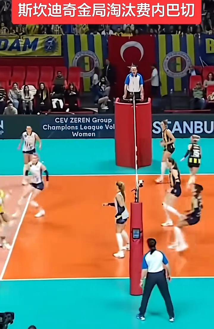 ·1、It's another big serve.
·2、They're fi