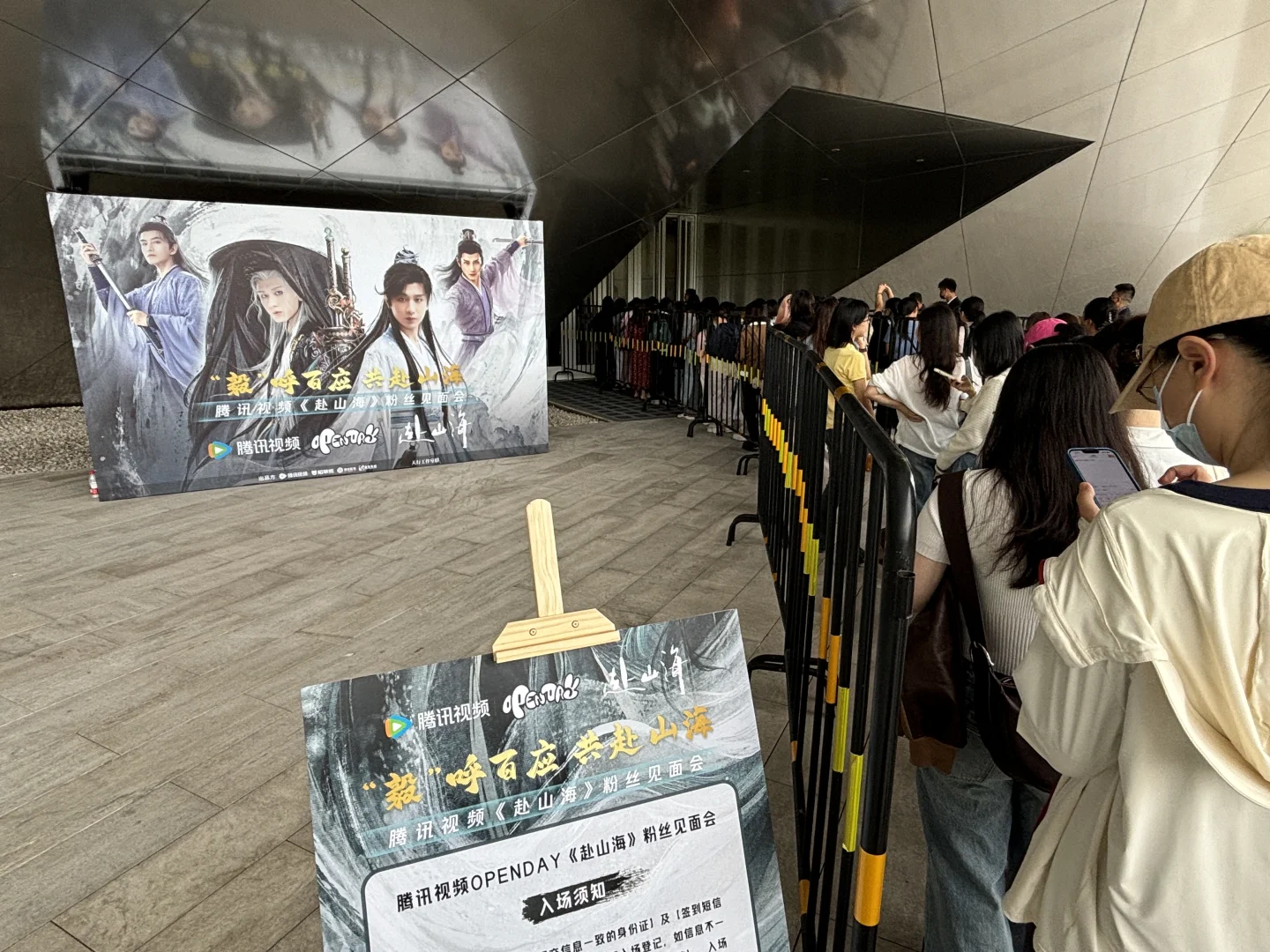 马上要见淇淇了 好激动的说🥰