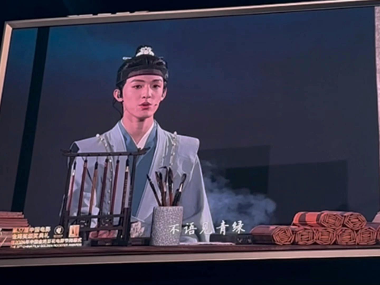 张泽禹一出场被夸好看的造型  