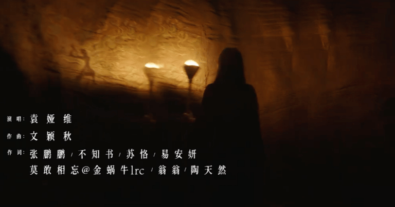 这首歌献给勇敢出发的人  比亚迪30周年发布主题曲《敢》，现场属实被戳到了。尤其