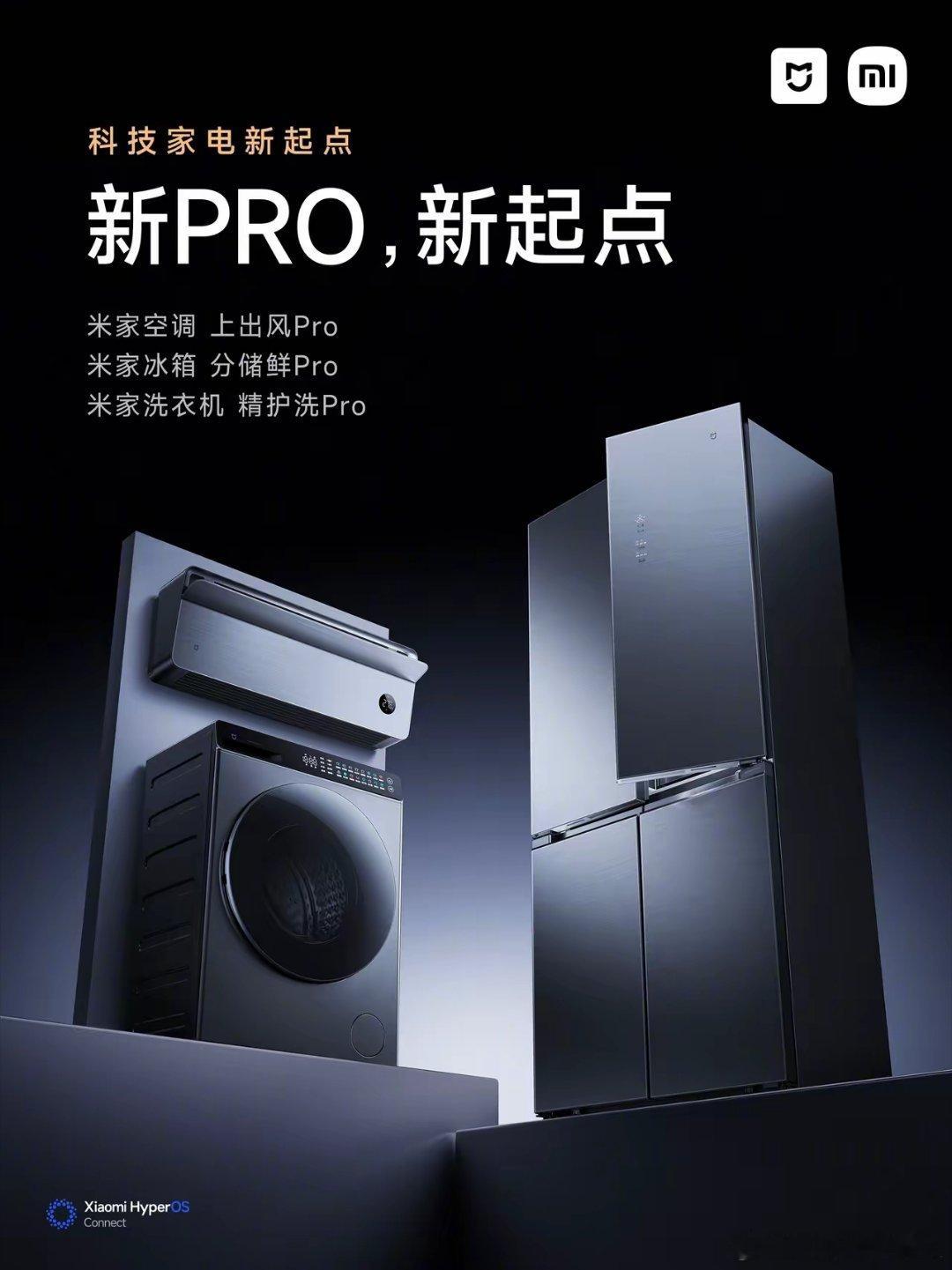 终于有人对空调下手了，上出风很有必要，尤其是卧室空调，下出风直吹，晚上睡觉难受，