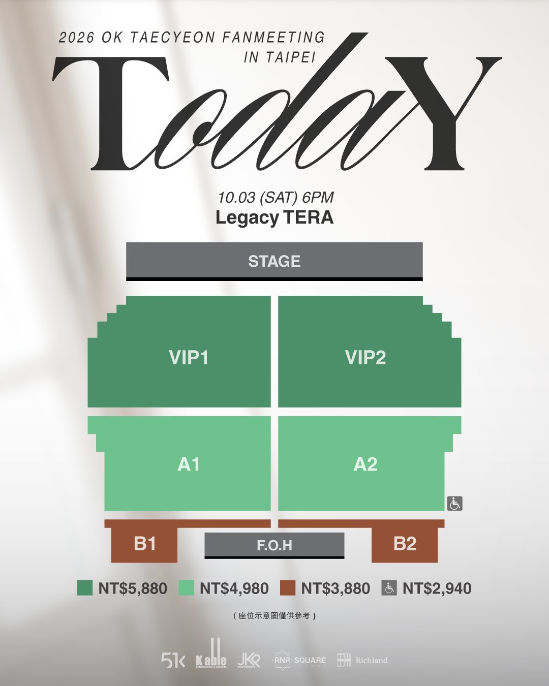 2PM 玉泽演260727玉泽演IG：【2026 OK TAECYEON FAN