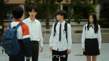 一代人有一代人的童年真人剧童年真人剧，中二魂炸裂！ ​​​