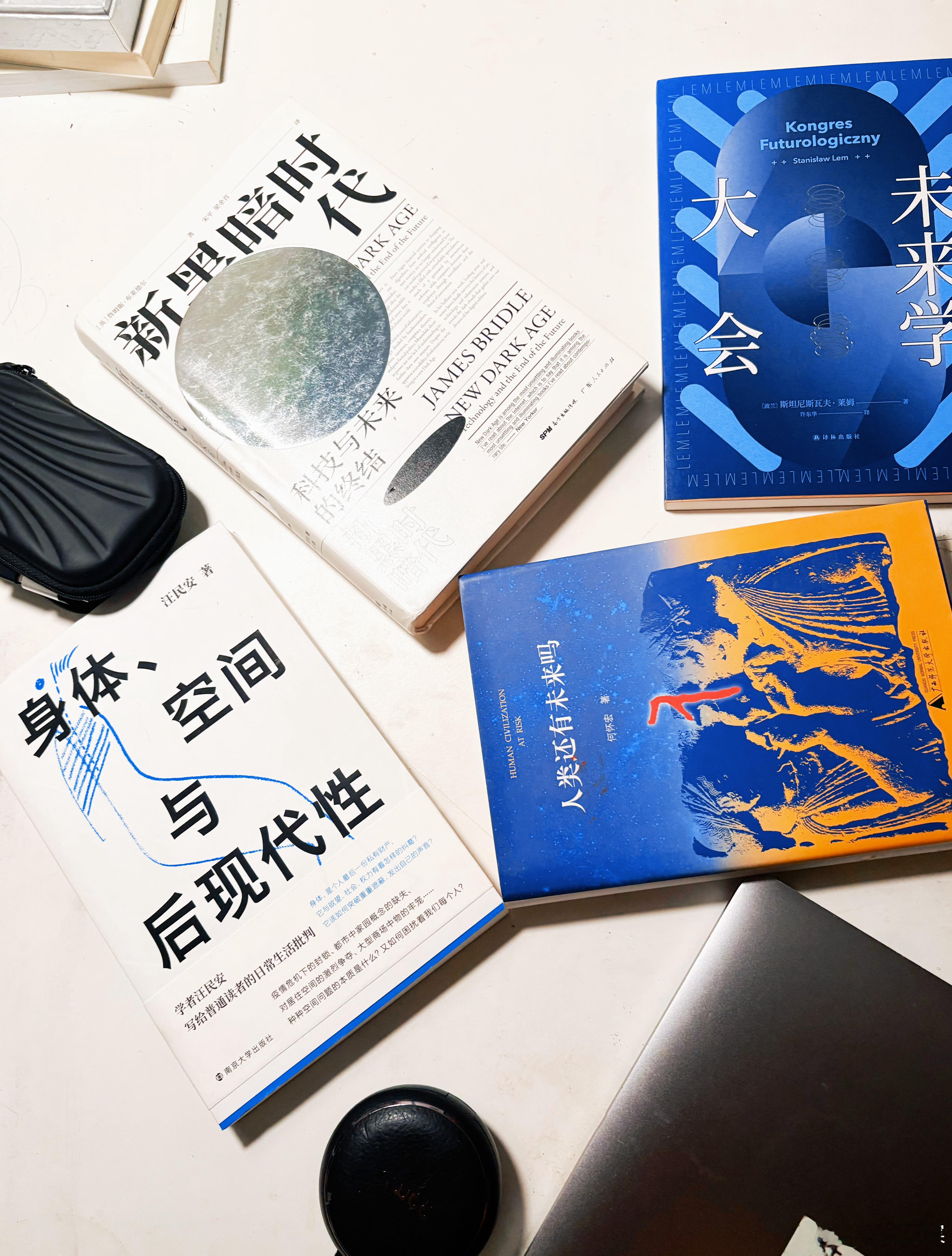 下雨天在家编写文案～