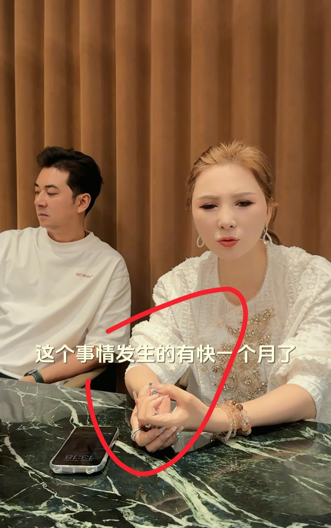看到路哥路嫂有200万货压仓库，我忍了
看到他们说要换包装要花15万，我也忍了