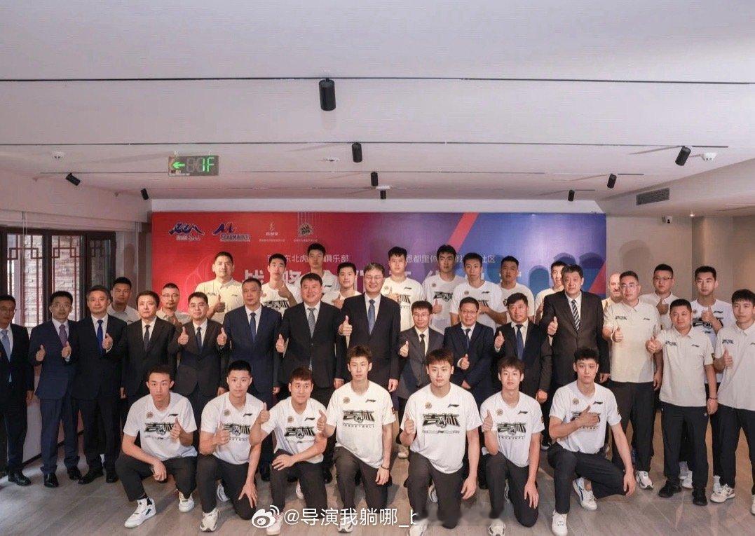 崭新的开始，吉林男篮官宣新的冠名赞助商，新赛季球队全名将是吉林长白山恩都里东北虎