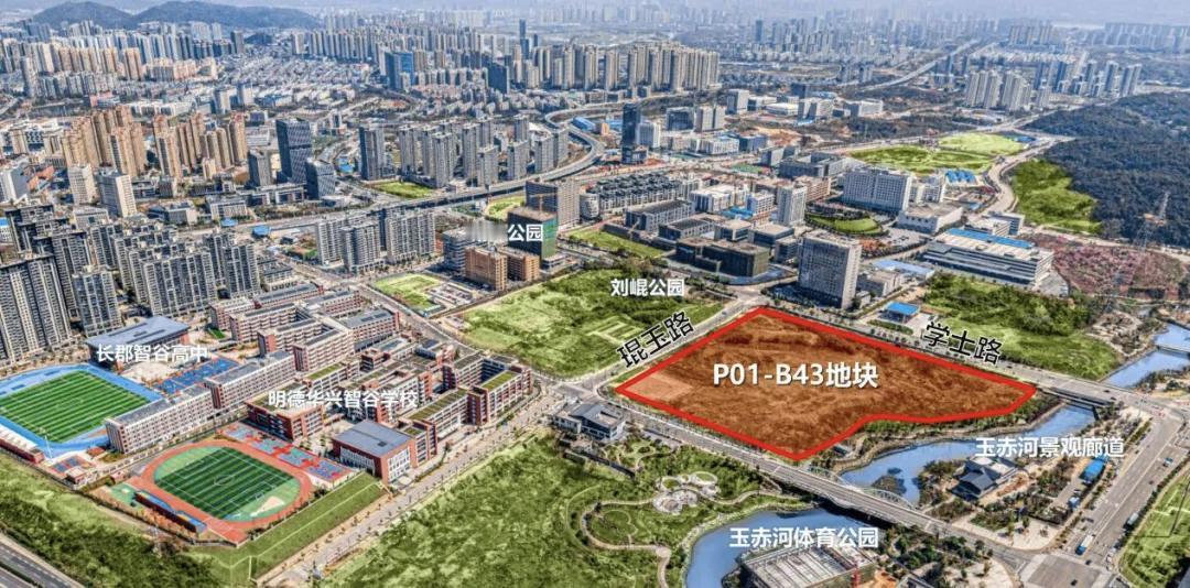 总价破2.07亿！岳麓高新年末土拍收官：2宗工业强链，1宗低密宅地成高端人才福音