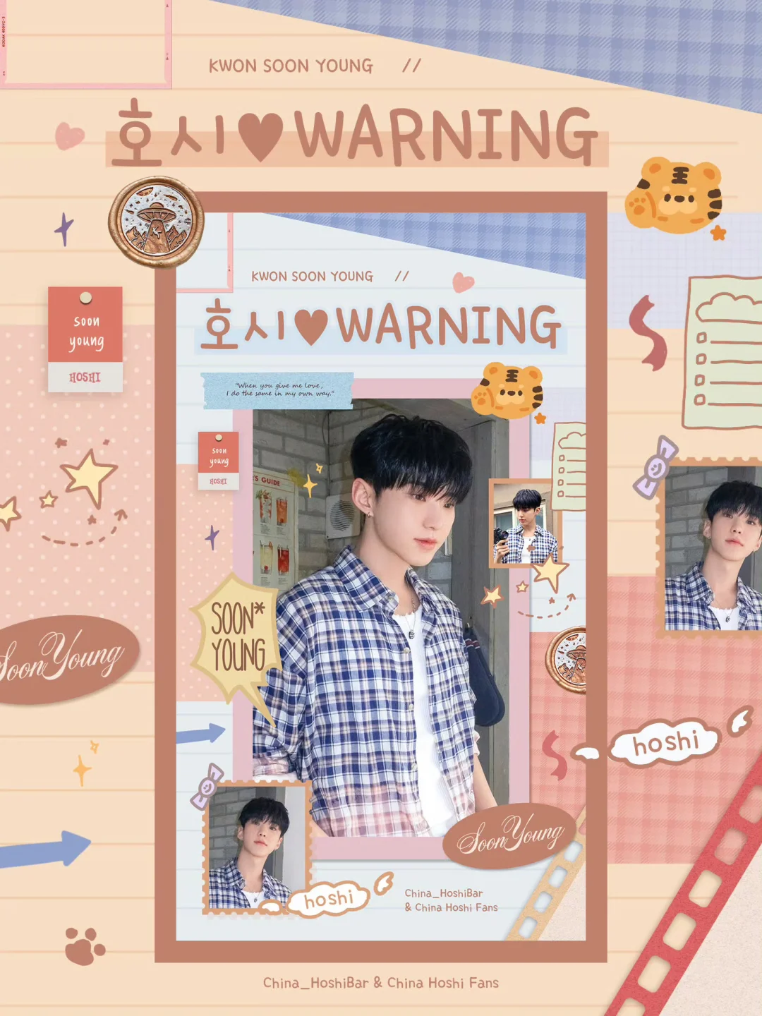 𝟐𝟎𝟐𝟓🚨𝐇𝐎𝐒𝐇𝐈 𝐖𝐀𝐑𝐍𝐈𝐍𝐆...