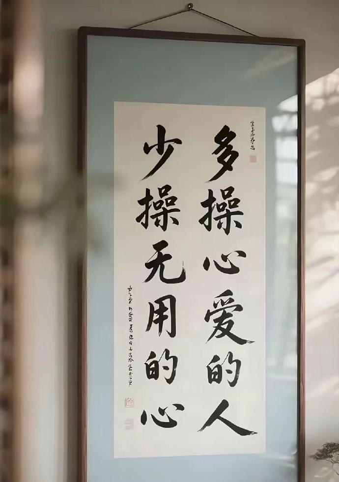 从前我是不理解断句的重要性，总觉得那是学者们咬文嚼字的把戏，多一个逗号少一个逗号