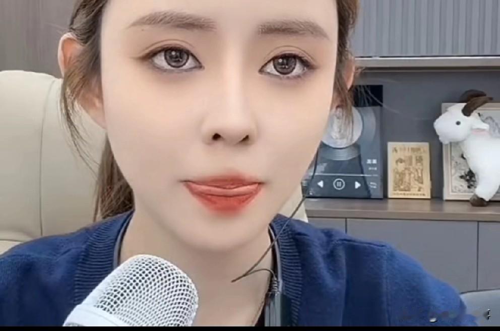 腿腿说仙家洋不是会洗脑只是真情流露，仙家军自己洗脑愿意守护他而已！

     