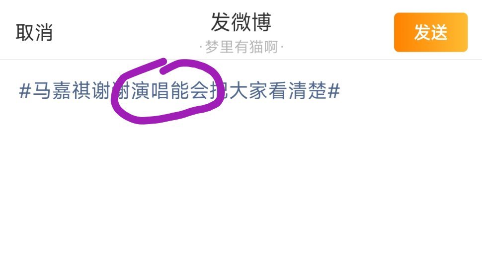 谁整得ct！ 