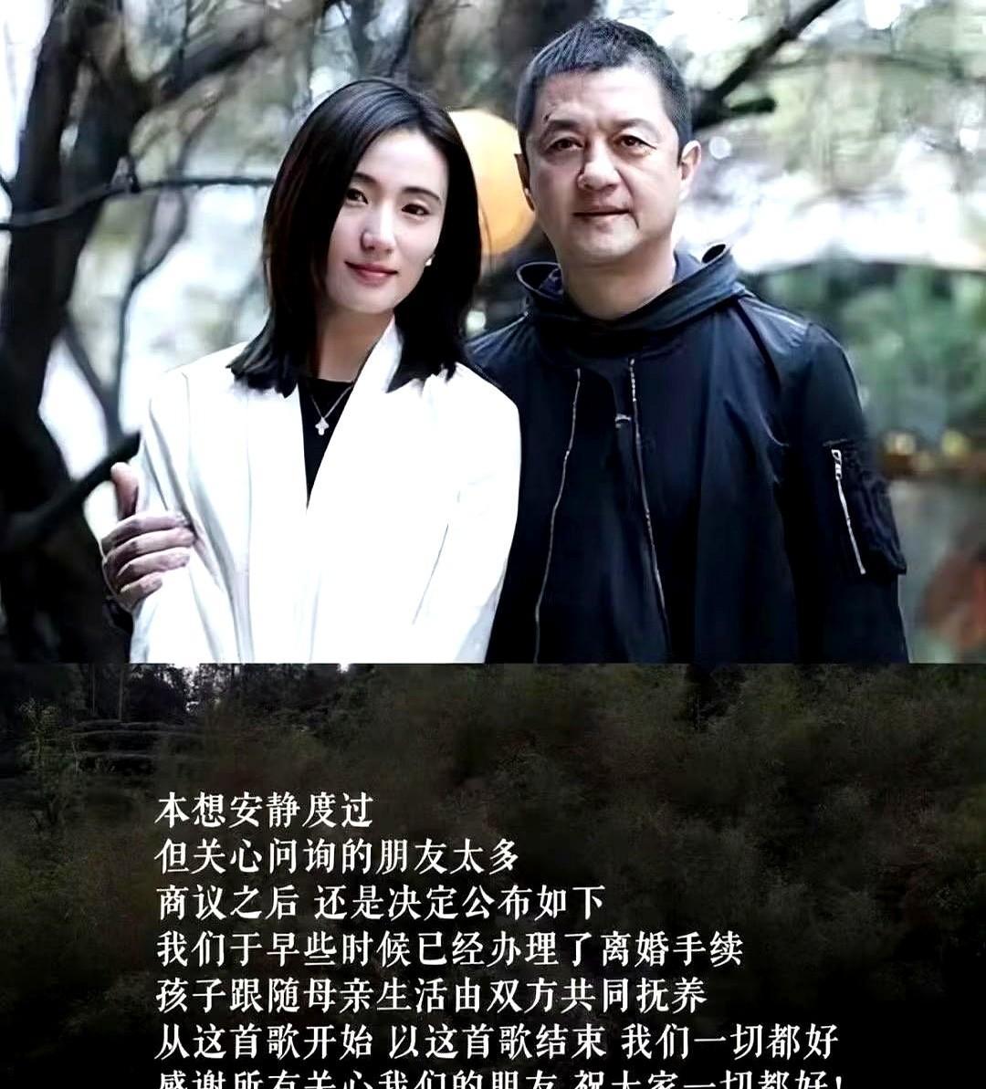 他亲口承认，是债务杀死了这场婚姻。
李亚鹏扛着巨额账单，对海哈金喜说“撑不住了”