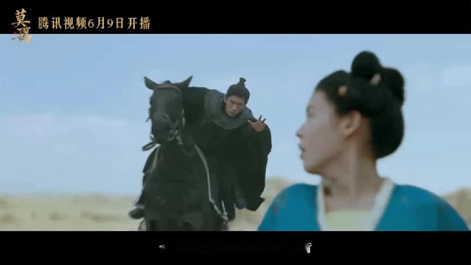 至今没看懂莫离的这个镜头，老鹰捉小鸡吗？ 