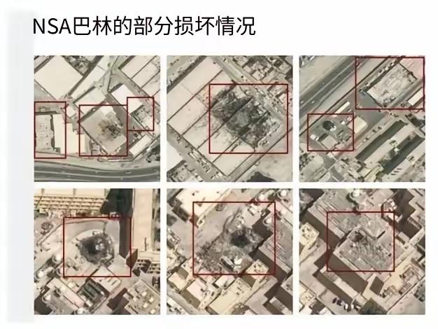 美国和伊朗签署谅解备忘录之后的首战，没想到伊朗下手如此之狠，直接把美军第五舰队司