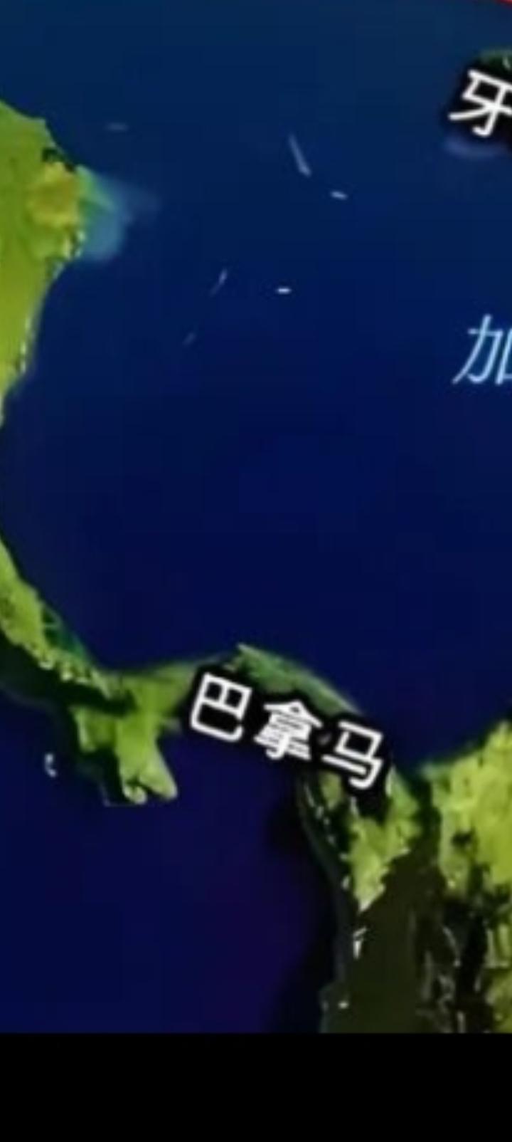 巴拿马总统包括内阁集体求饶，李嘉诚因祸得福。
一个月，事件反转太快，港口设备清零