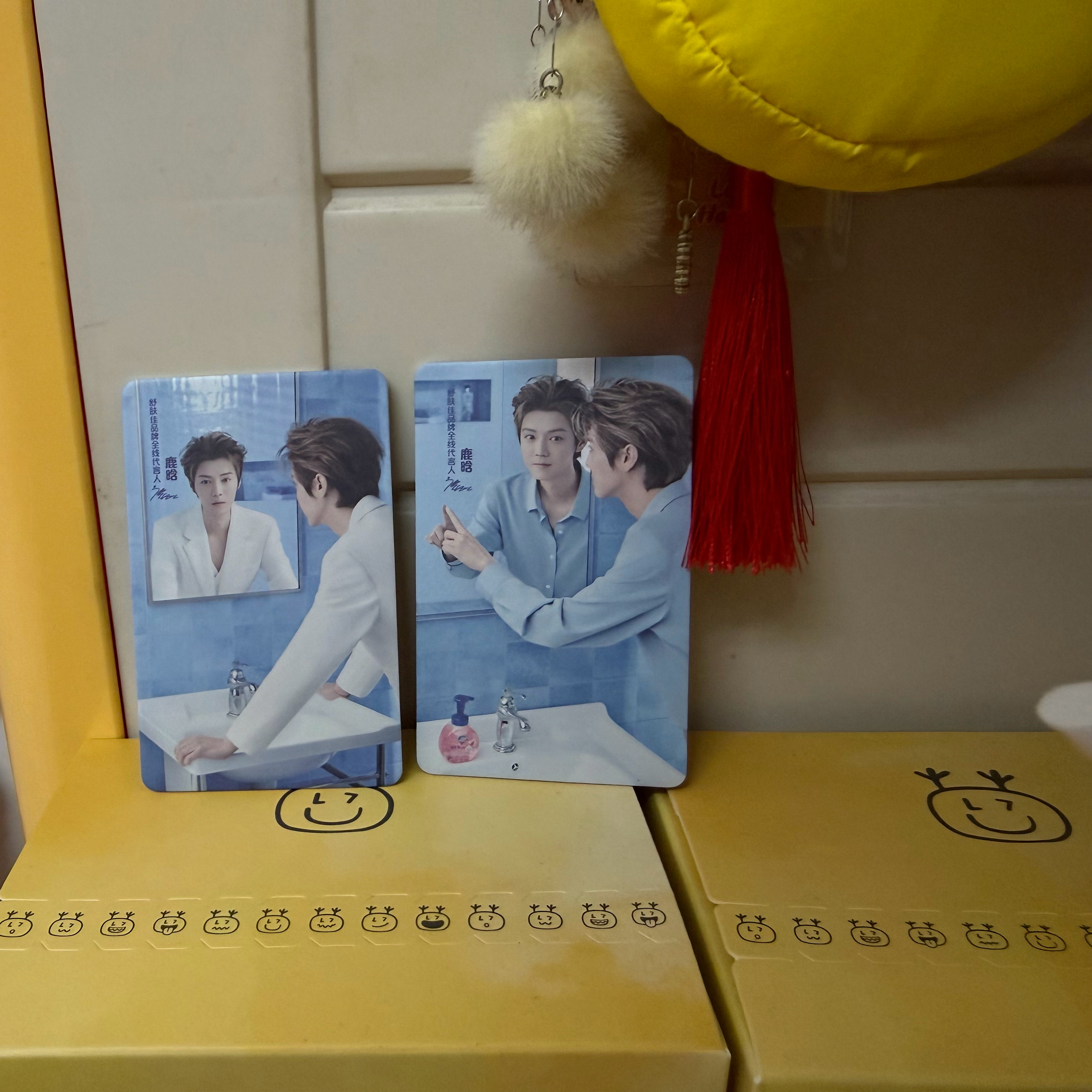 舒肤佳品牌全线代言人鹿晗 好帅啊 