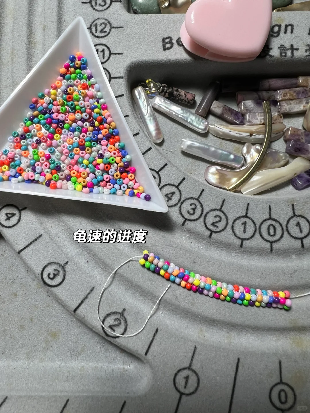 手作｜做一个珠珠手艺人