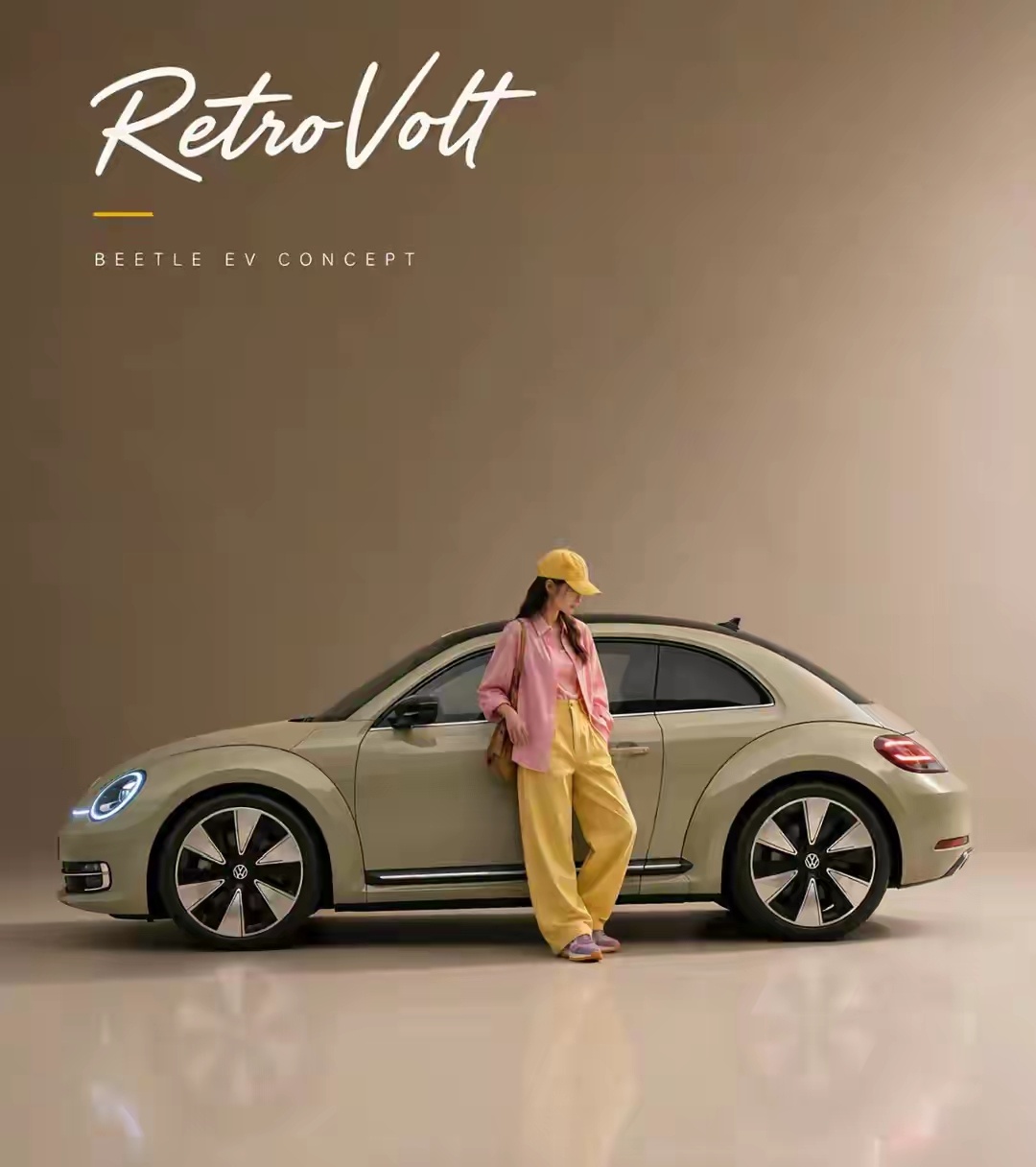 大众悄悄注册“RetroVolt”，难道说甲壳虫要以电动车身份复活了吗？！ 