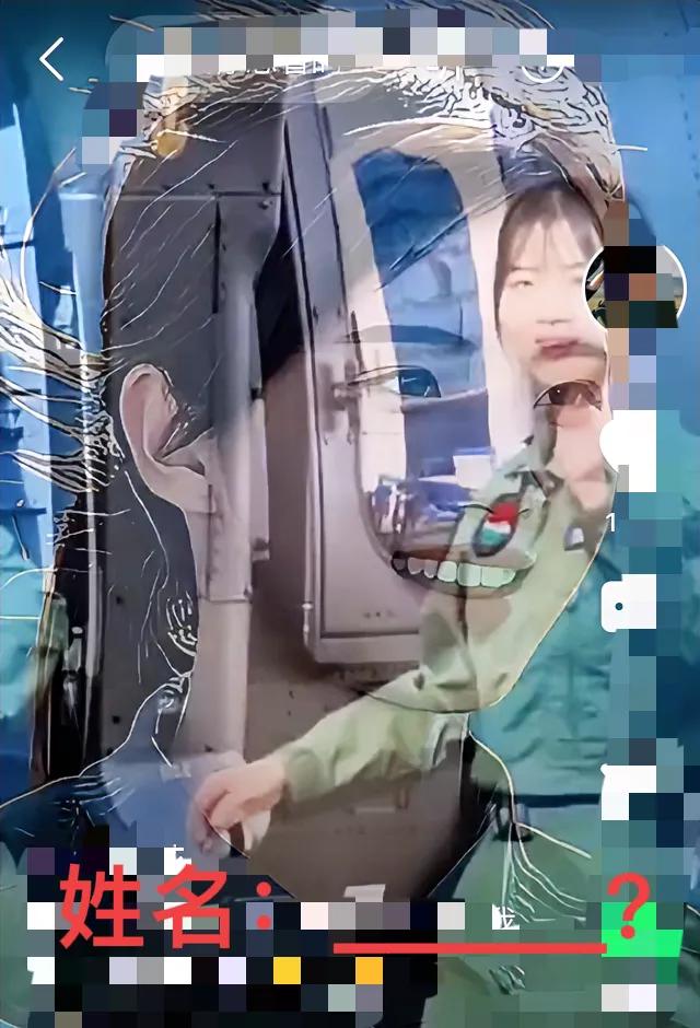 考考你的眼力！猜猜照片中的美女的名字？她是个时代女性，今年20多岁，长相甜美，是