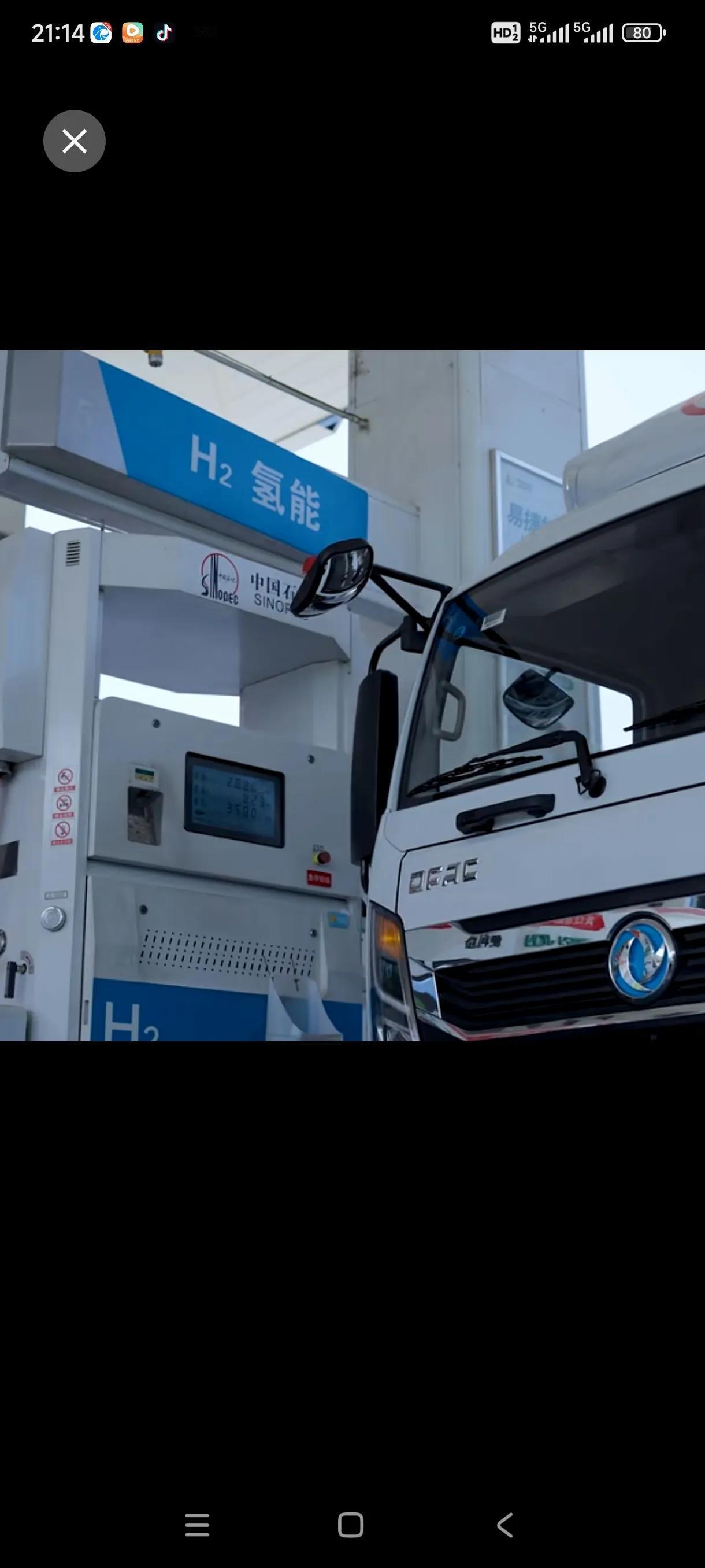 10月22日，本田技研工业（中国）投资有限公司与东风汽车集团股份有限公司携手启动
