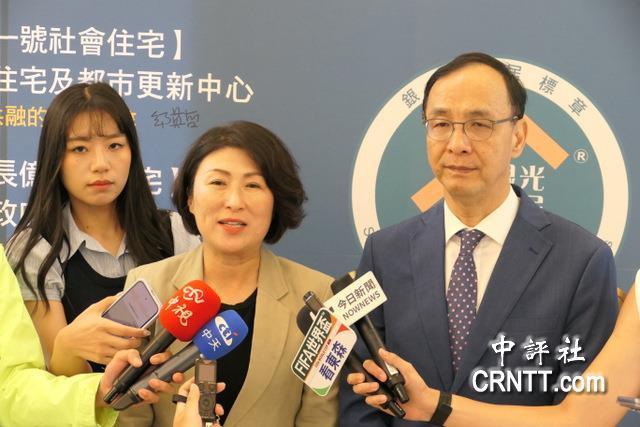 民进党当局发函要求说明？朱立伦力挺饶庆铃
台陆委会日前针对中国国民党籍台东县长饶