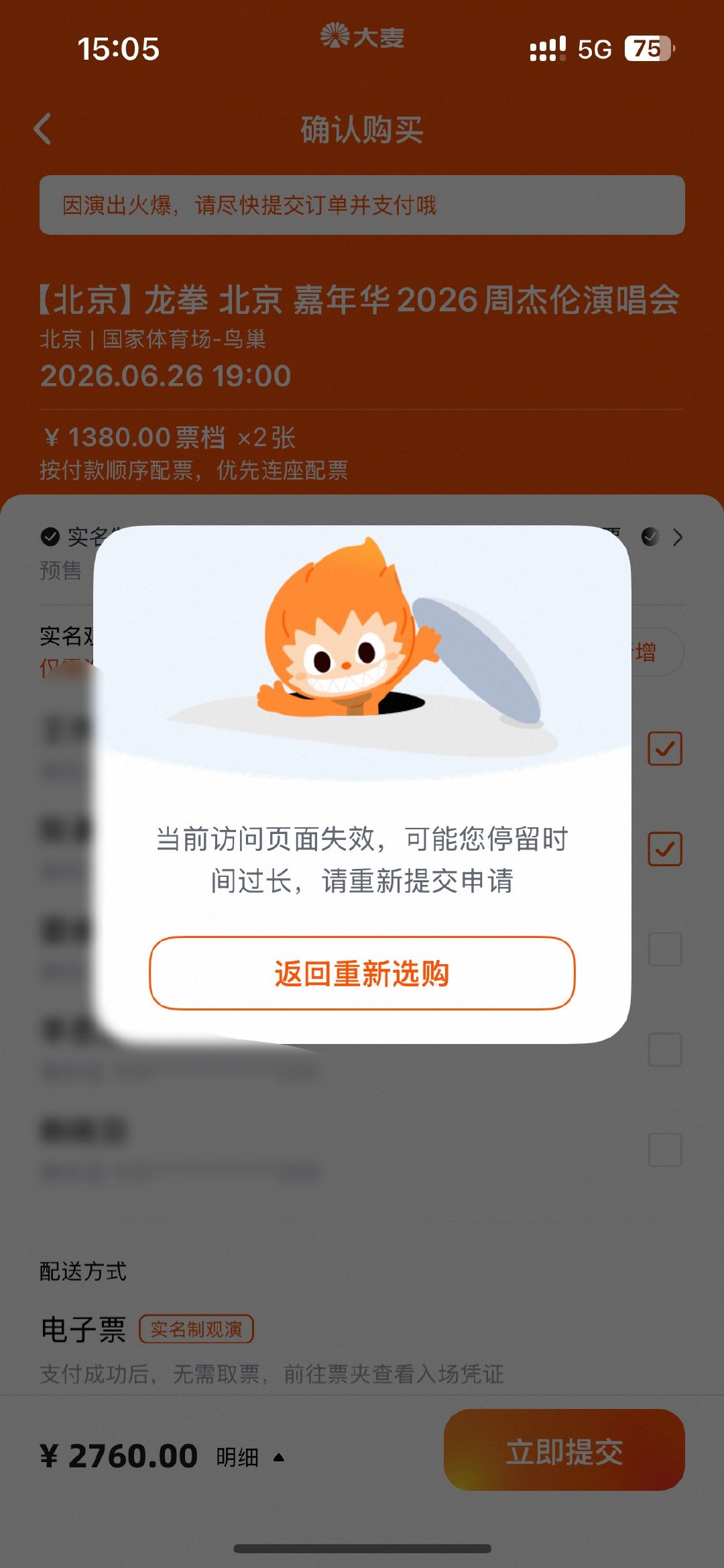 给我整笑了