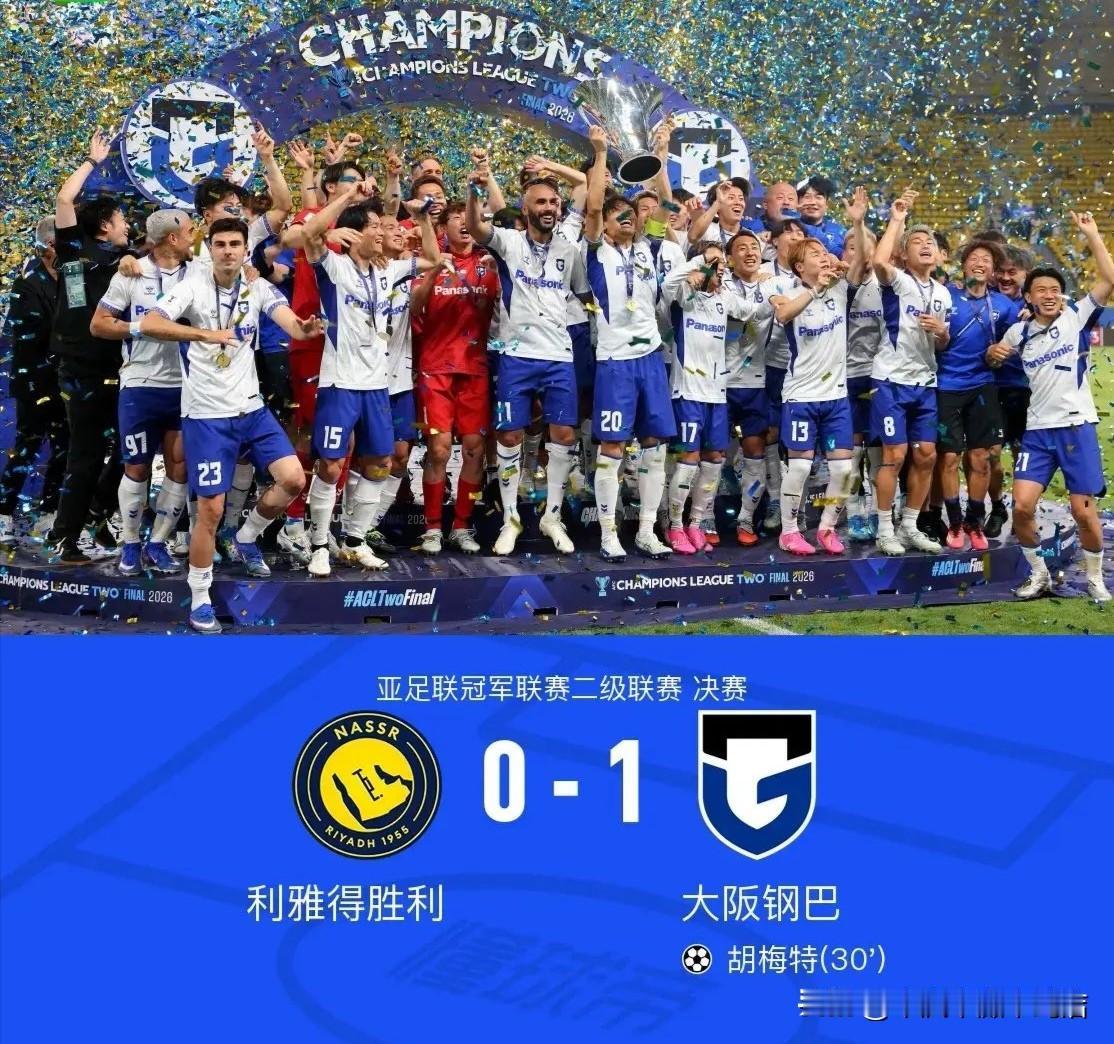 连续爆冷丢冠！C罗必须认清现实：再不调整，真会拖累葡萄牙世界杯
 
一场令人遗憾