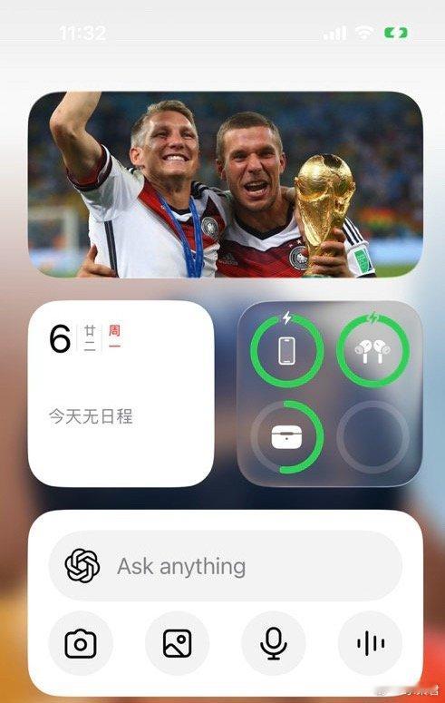 怎么狗男男又来霸榜 