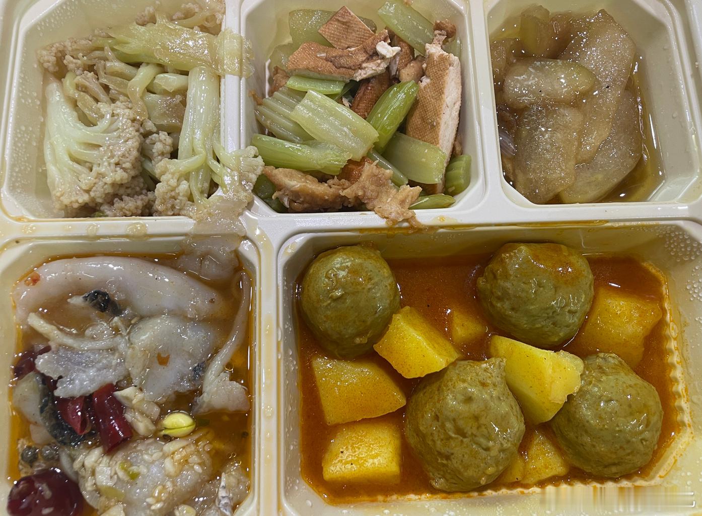 中午得正常吃吧[羞嗒嗒][羞嗒嗒] ​​​