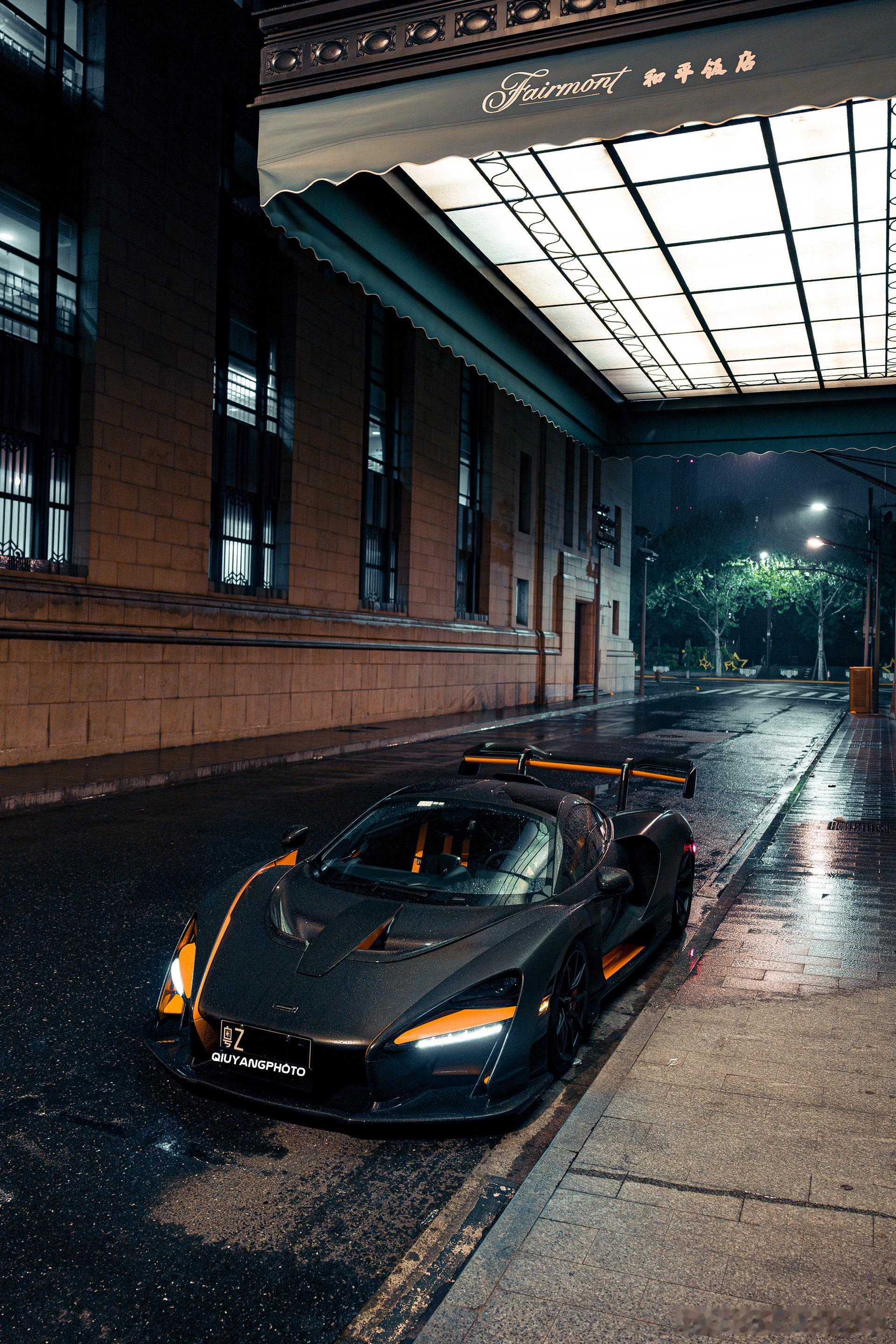 Mclaren Senna #cars01豪车拍# 雨夜里的塞纳[抱一抱] ​​