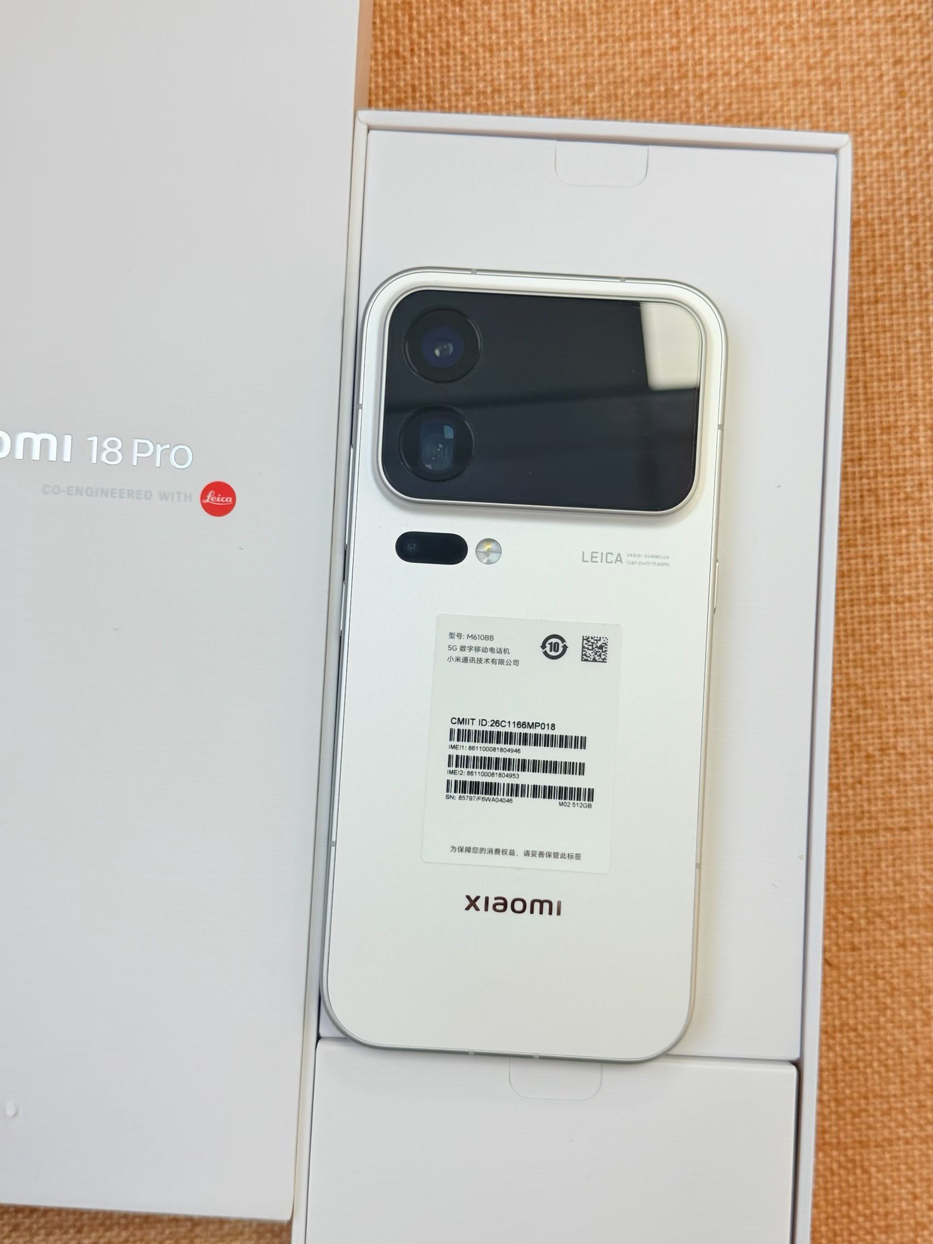 捡漏全新小米18 Pro 12+512G白仅拆封未激活，全新全套，捡漏的来🇨?