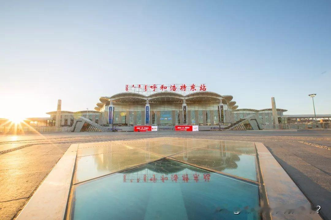 呼包城际不只是两市通勤线，更是京兰通道的关键断点
不少铁路爱好者把呼包城际简单理