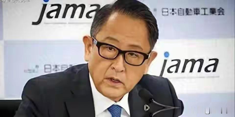 大势所趋，丰田章男也没有想到，超过他的不是技术，是时代，时代不需要了，你再牛逼也