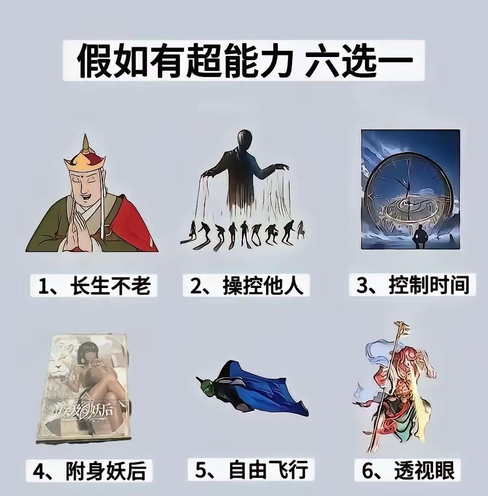 选择自由飞行去送外卖不是发财了[呲牙]