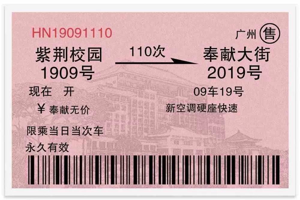 @豆包 帮我点评