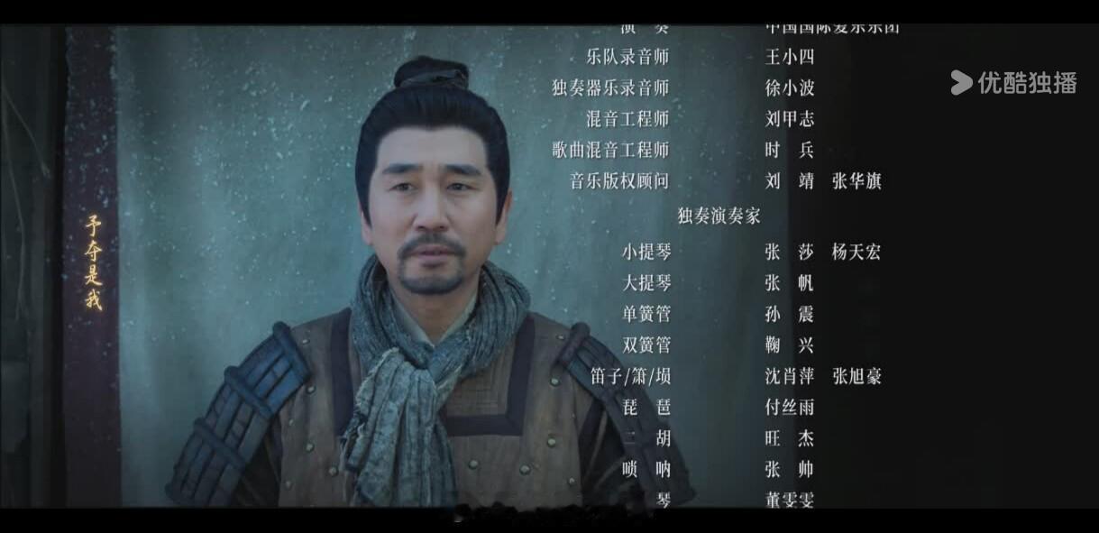 我靠暗香好像没死。。真残留了？[doge]藏海传 ​​​