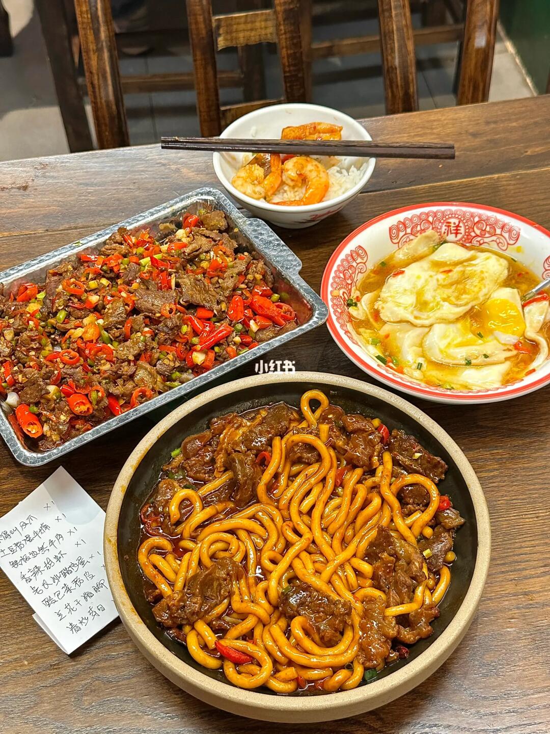 分享长沙真正好吃不贵的小店