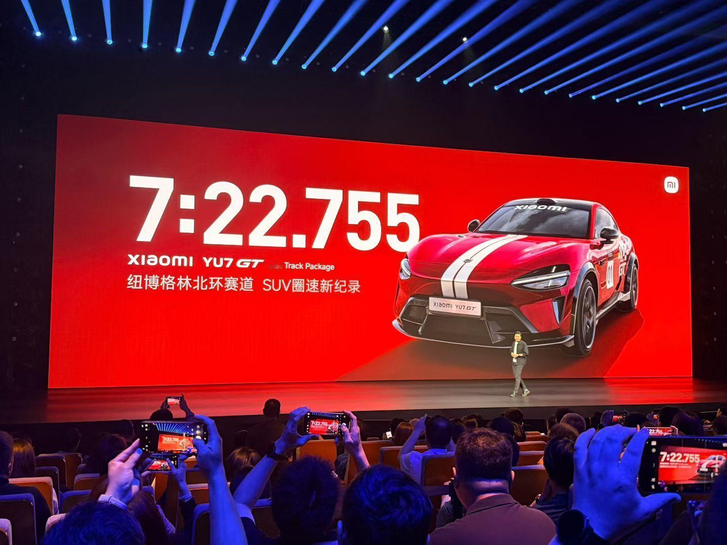 小米YU7GT再破纽北圈速纪录 官方分享跑出7分22秒755，直接刷新纽北SUV