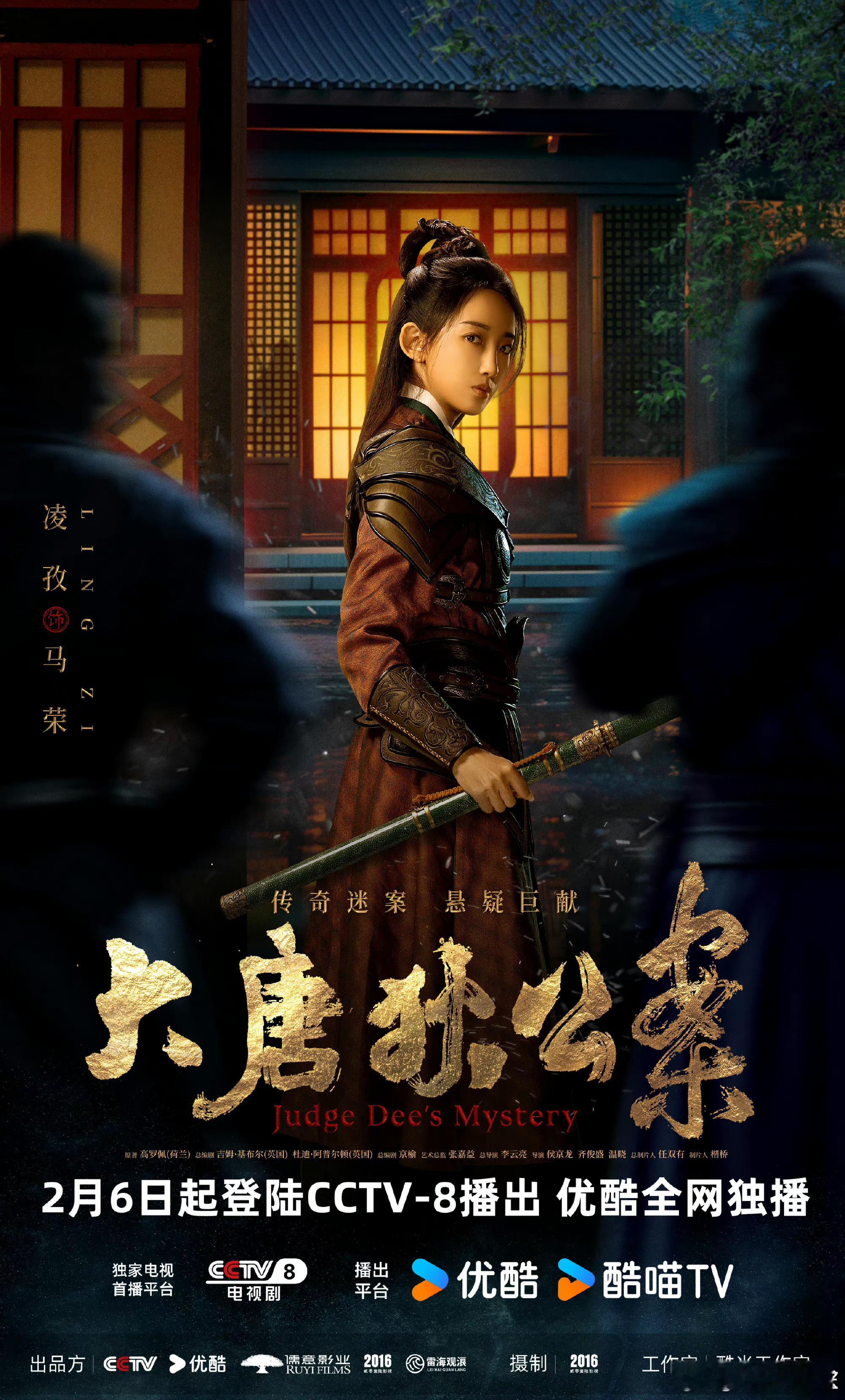 #凌孜说不要跟马荣学社交# 笑发财了，马荣被凌孜本人认证不会社交了，一张嘴就是叭