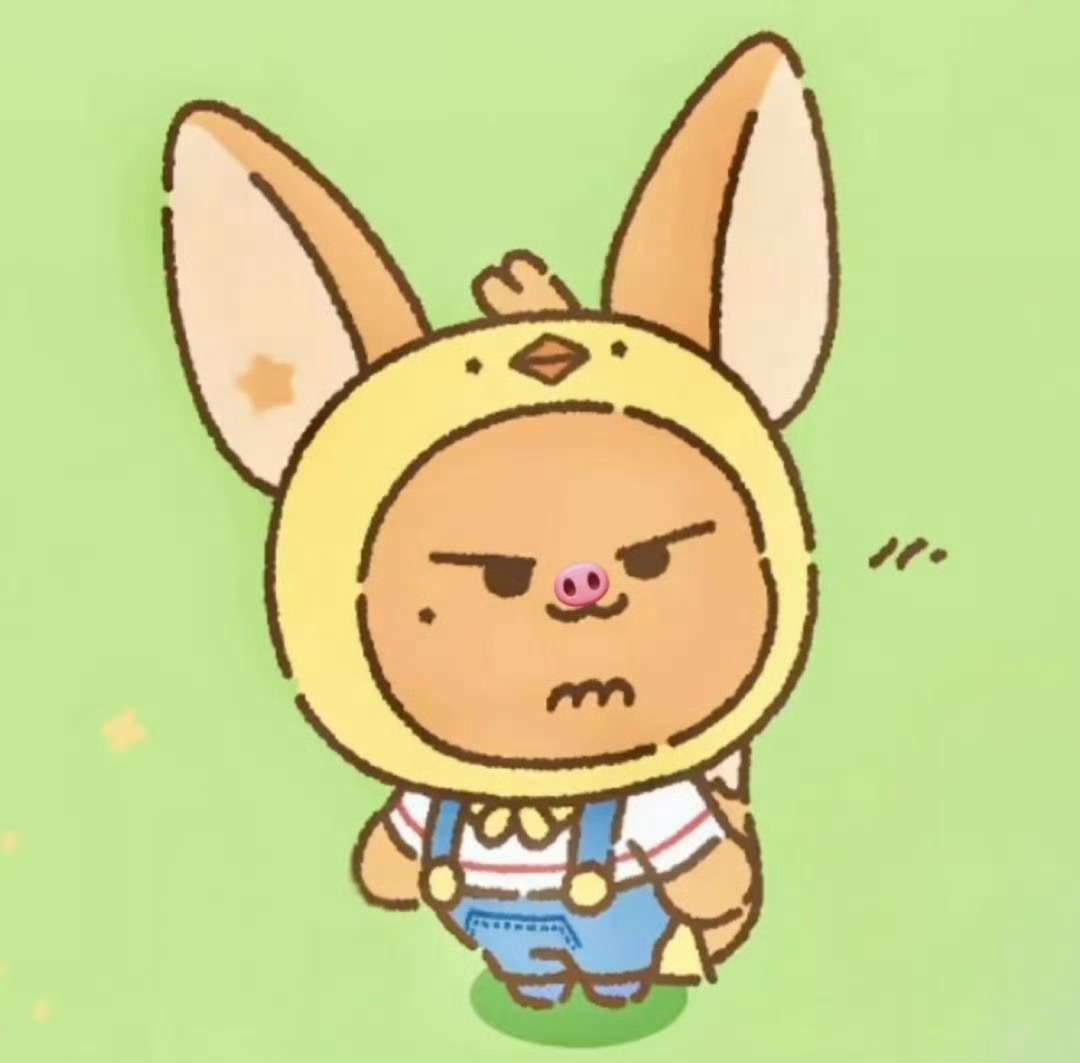 早上好 