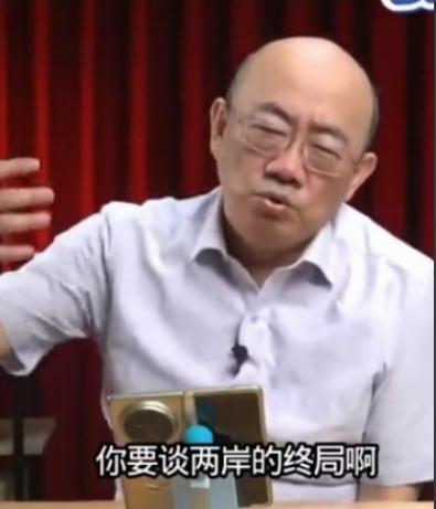 台湾郭正亮提出问题：两岸统一时大陆要在岛上驻军，那么台湾的十七万军人怎么办？这就