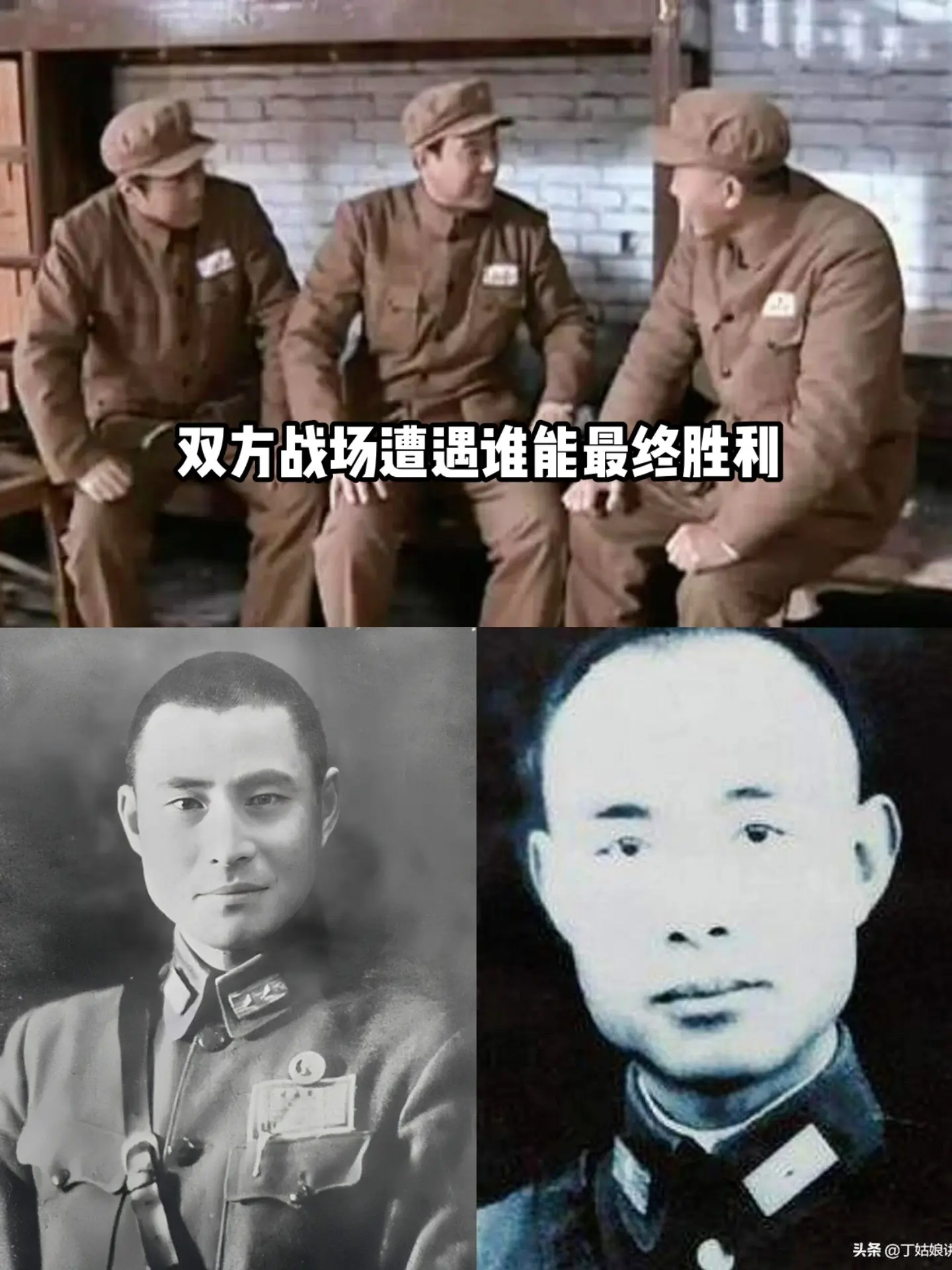 亮剑任何反动派都会被消灭在人民战争的汪洋大海
