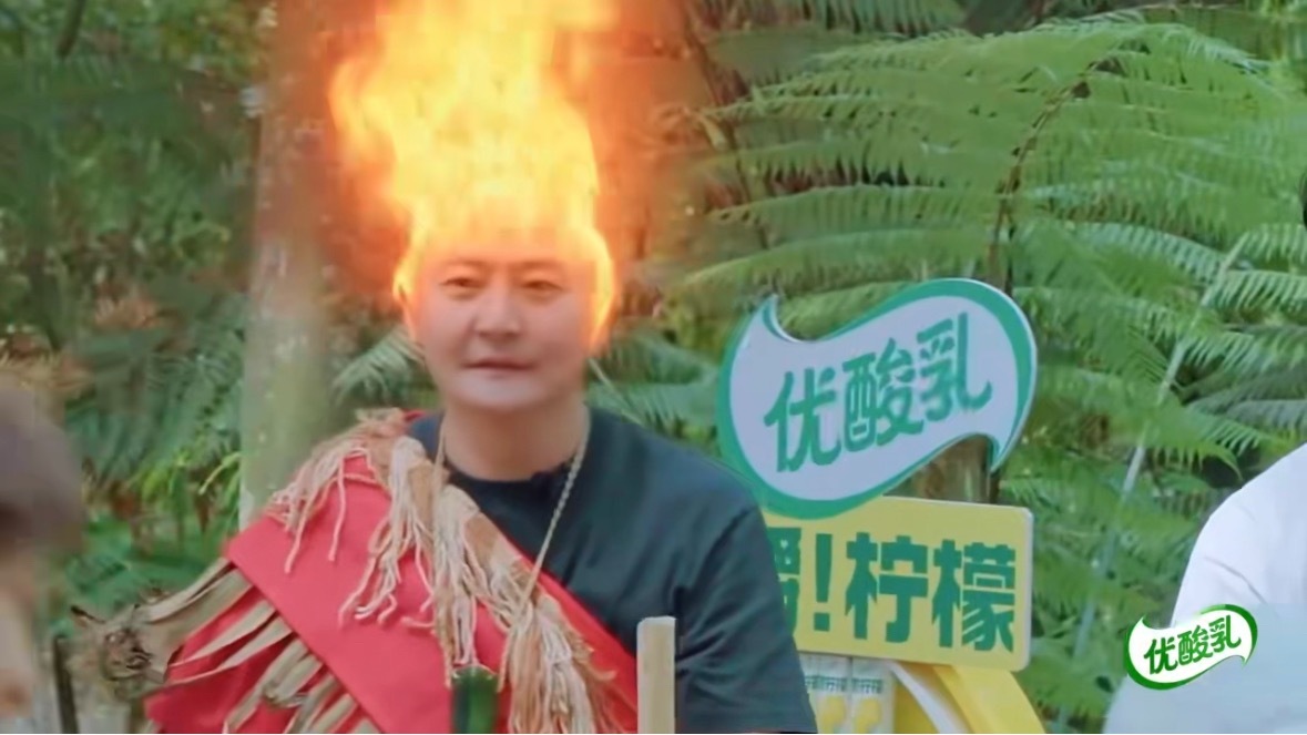 郭京飞指哪儿打哪儿光打自己郭京飞热血特效有效期三秒热血特效仅存活三秒，郭京飞刚不
