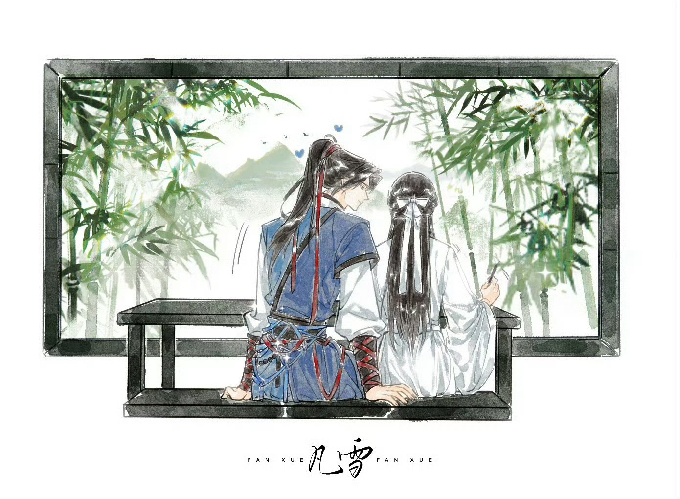 碧瑶芬🍊一条我发一条只要知道张小凡唯爱陆雪琪，凡雪99就好窝知道碧瑶芬想看凡雪