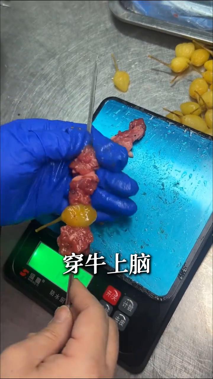 ·穿牛肉配凤梨。
·穿牛上脑配泡椒。
·穿鸡腿肉配菠萝。
·穿虾仁配紫苏。
·穿