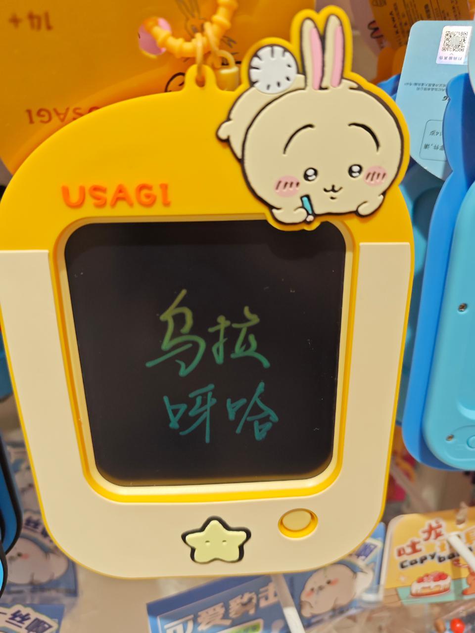 谁来打卡我的神秘咒语