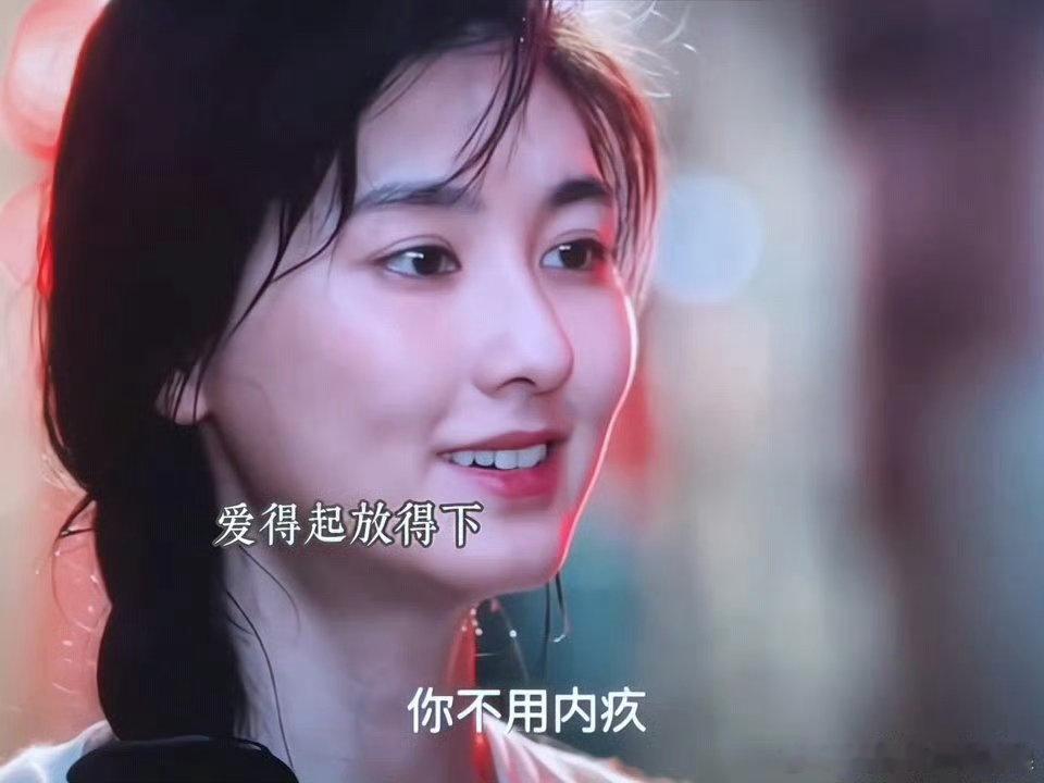 封潇潇楚嘉禾在一起了主角大结局放下对旁人的执念与无谓竞争，两人读懂身边人的真心，