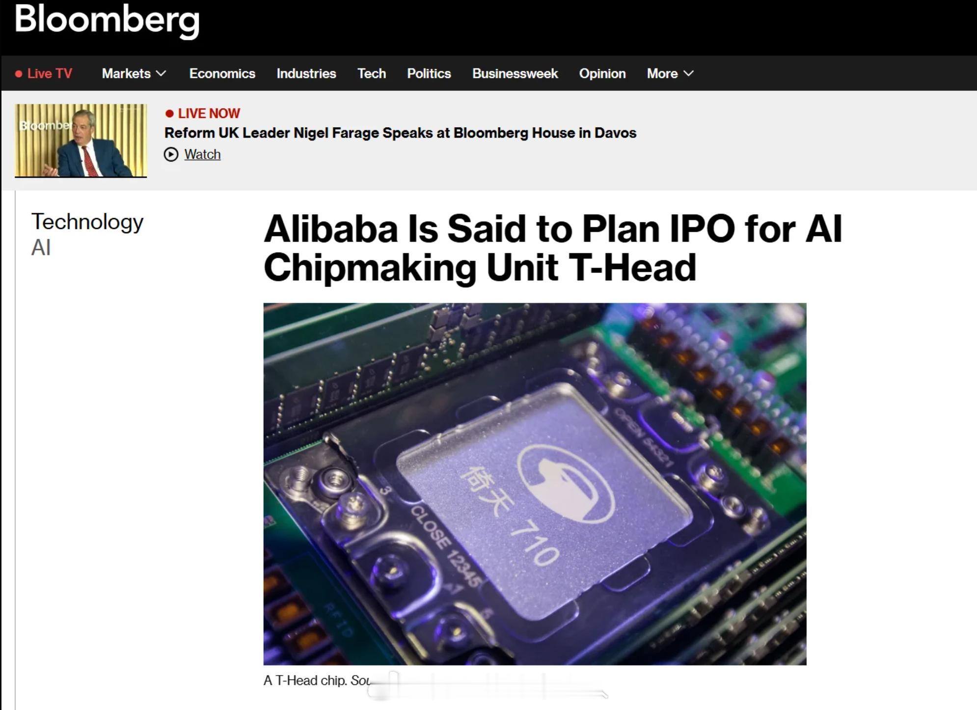 字少事大，彭博报道称阿里计划为AI芯片制造部门平头哥半导体进行IPO。 