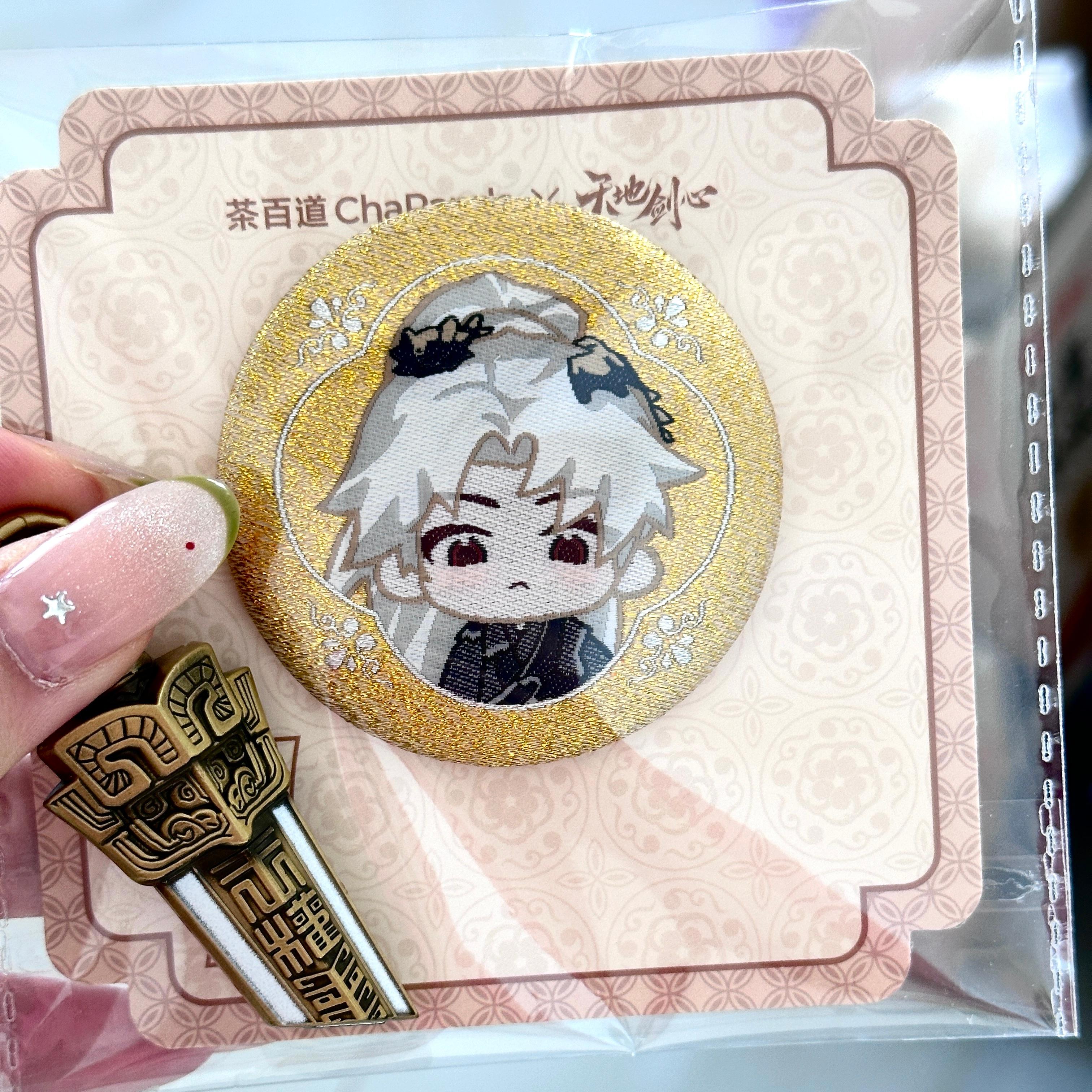 连个纸袋都没有，好敷衍的联名 