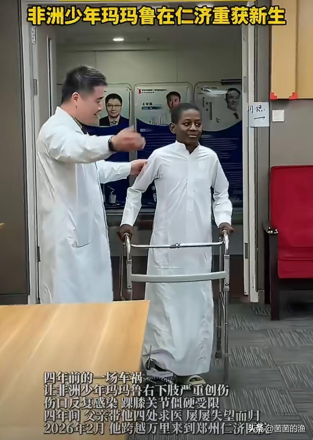 那个被多国医院拒绝的非洲男孩，在河南郑州重生后，评论区却吵翻了……

14岁的玛